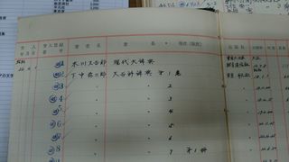 1510881466332.jpg