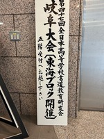 IMG_6924.jpg