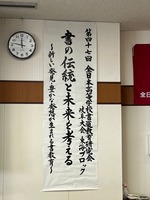IMG_6929.jpg