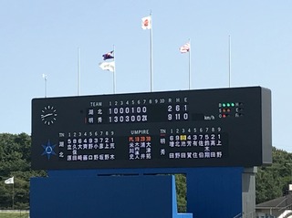 1532150814405.jpg