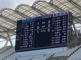 1560915251007.jpg