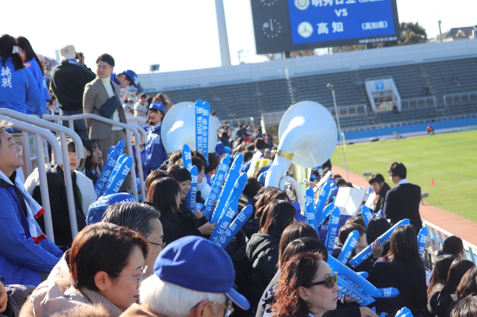 第98回全国高校サッカー選手権速報 現在ハーフタイム 明秀学園日立高等学校 入試情報ブログ