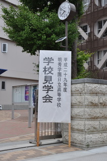 DSC_0001.JPG