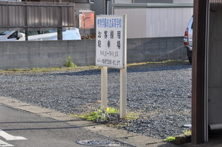 DSC_0002.JPG