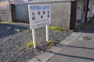 DSC_0010.JPG