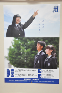 DSC_0041-5.png
