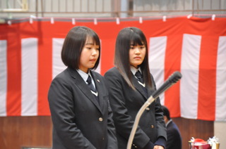 DSC_0093.JPG