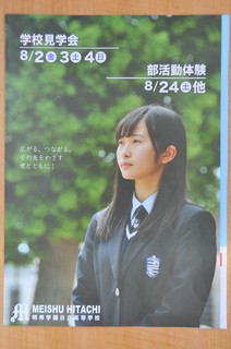 DSC_0109-1.jpg