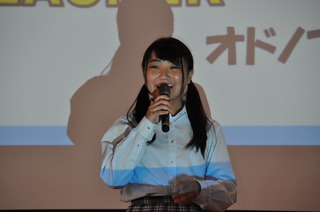 DSC_0237.JPG