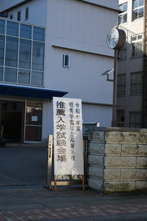 DSC_0690.JPG