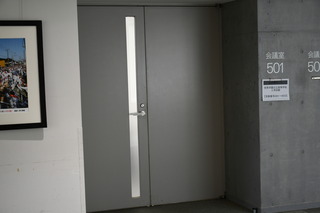 DSC_0915.JPG
