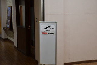 DSC_1132.JPG