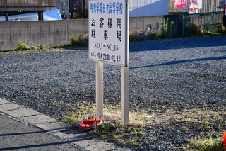 DSC_1333.JPG