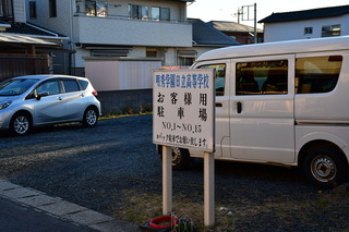 DSC_1400.JPG