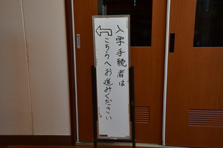 DSC_1414.JPG