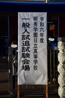 DSC_1429(1).JPG