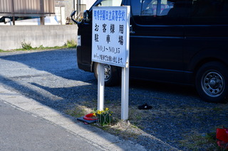 DSC_1474.JPG