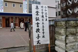 DSC_1566.JPG