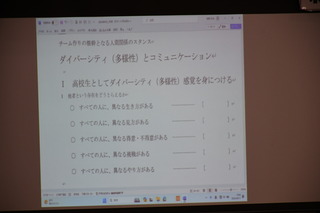 DSC_3749.JPG