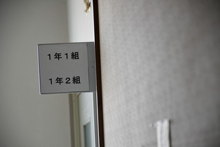 DSC_5083.JPG