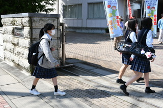 DSC_5234.JPG