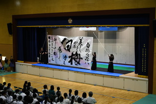 DSC_7590.JPG