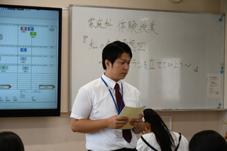 DSC_7642.JPG