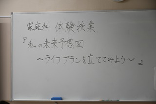 DSC_7644.JPG