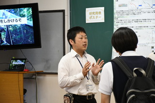 DSC_7980.JPG