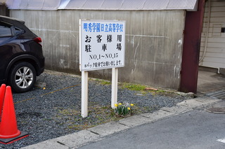 DSC_9049.JPG