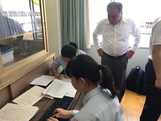 繝ッ繝シ繝励Ο遶カ謚螟ァ莨喀IMG_5516.JPG