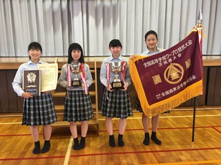 繝ッ繝シ繝励Ο遶カ謚螟ァ莨喀IMG_5547.JPG