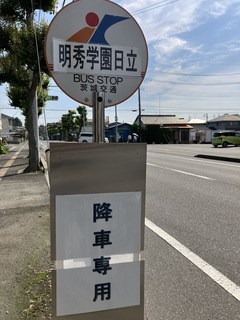 IMG_1447.jpeg