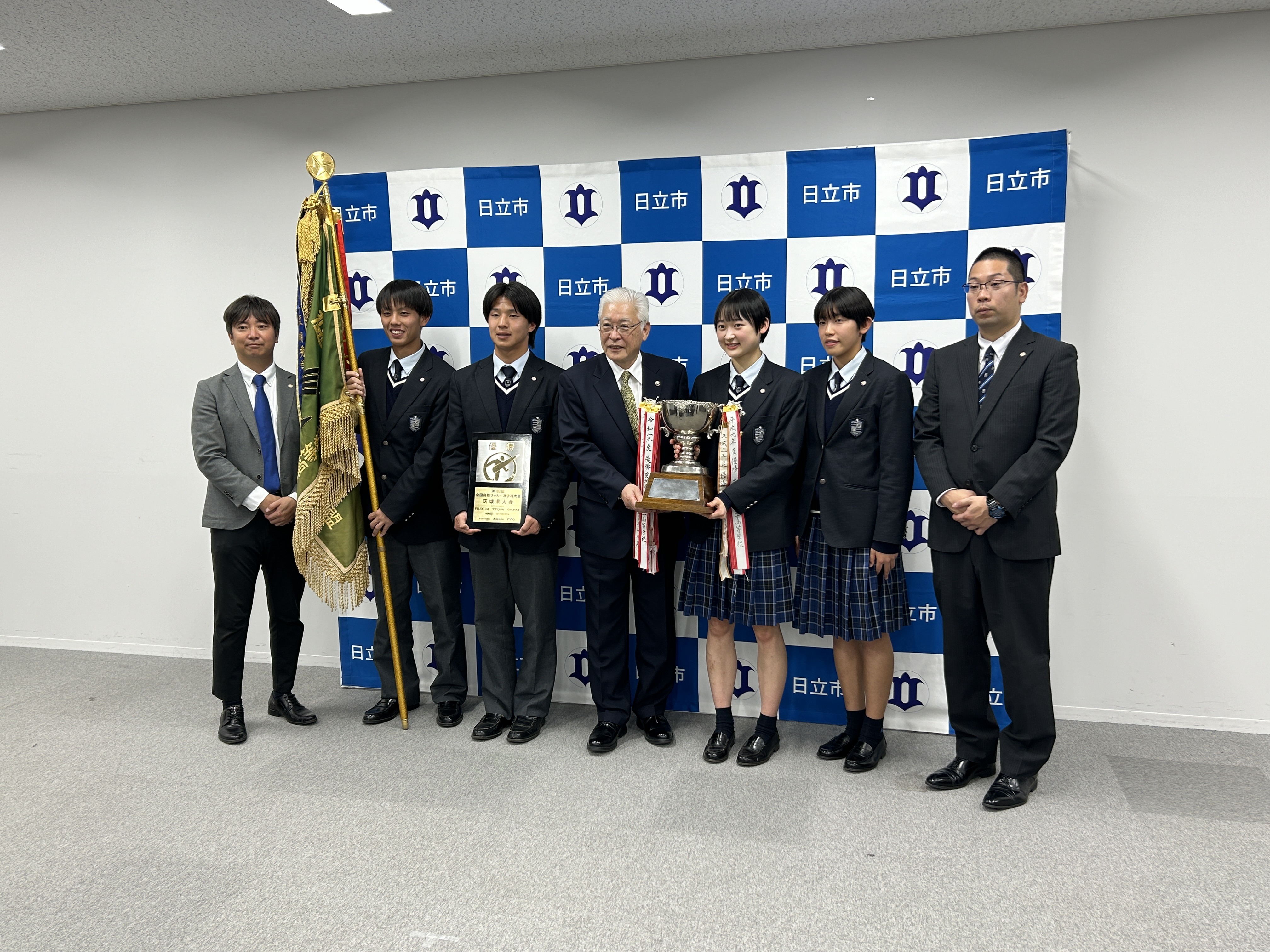 日立市長表敬訪問！！』: 明秀学園日立高等学校 入試情報ブログ