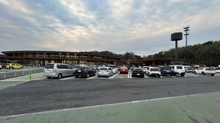 IMG_6369.jpeg