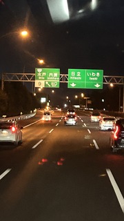 IMG_6372.jpeg