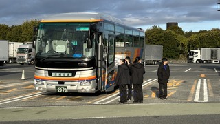 IMG_6399.jpeg