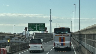IMG_6406.jpeg