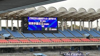 IMG_6422.jpeg