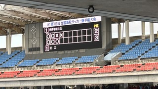 IMG_6508.jpeg
