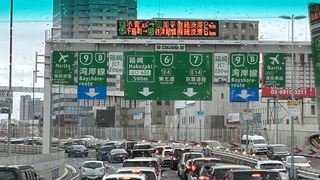 IMG_6523.jpeg
