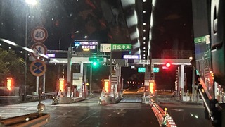 IMG_6555.jpeg