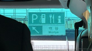 IMG_6556.jpeg