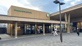 IMG_6560.jpeg