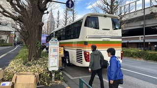 IMG_6575.jpeg