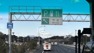 IMG_6652.jpeg