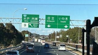 IMG_6656.jpeg