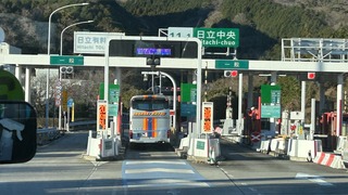 IMG_6661.jpeg