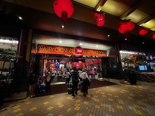 IMG_6729.JPG