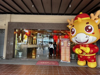 IMG_6739.JPG